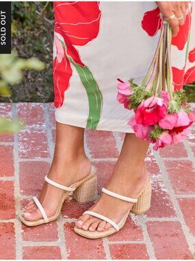 Margaret Woven Heeled Sandal | Vici